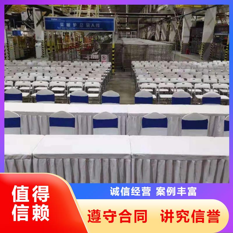 桌椅玻璃篷房出租優(yōu)質服務