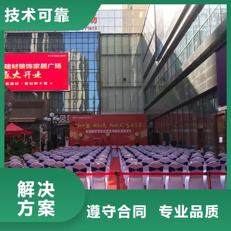 桌椅玻璃篷房出租信譽保證