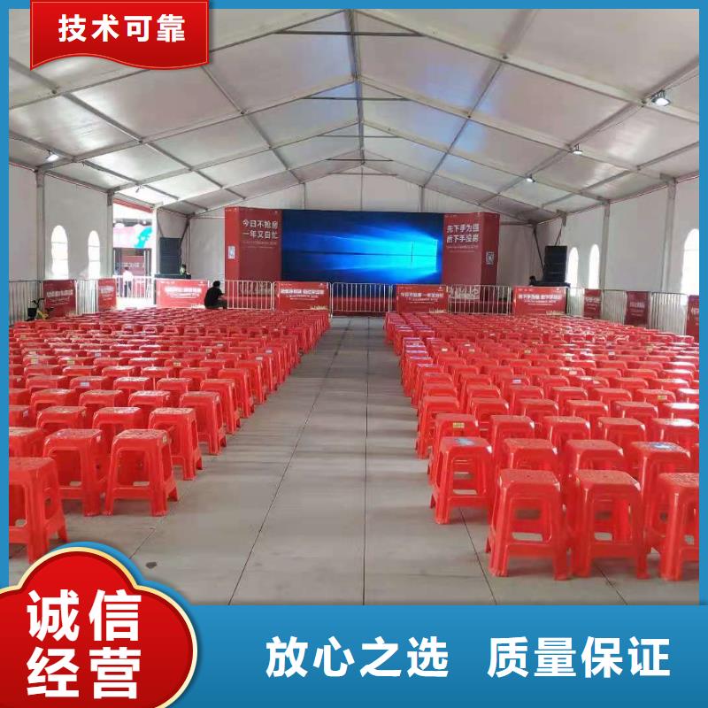 桌椅_發光桌椅租賃品質優
