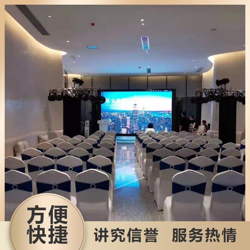 桌椅【玻璃篷房出租】專業(yè)公司