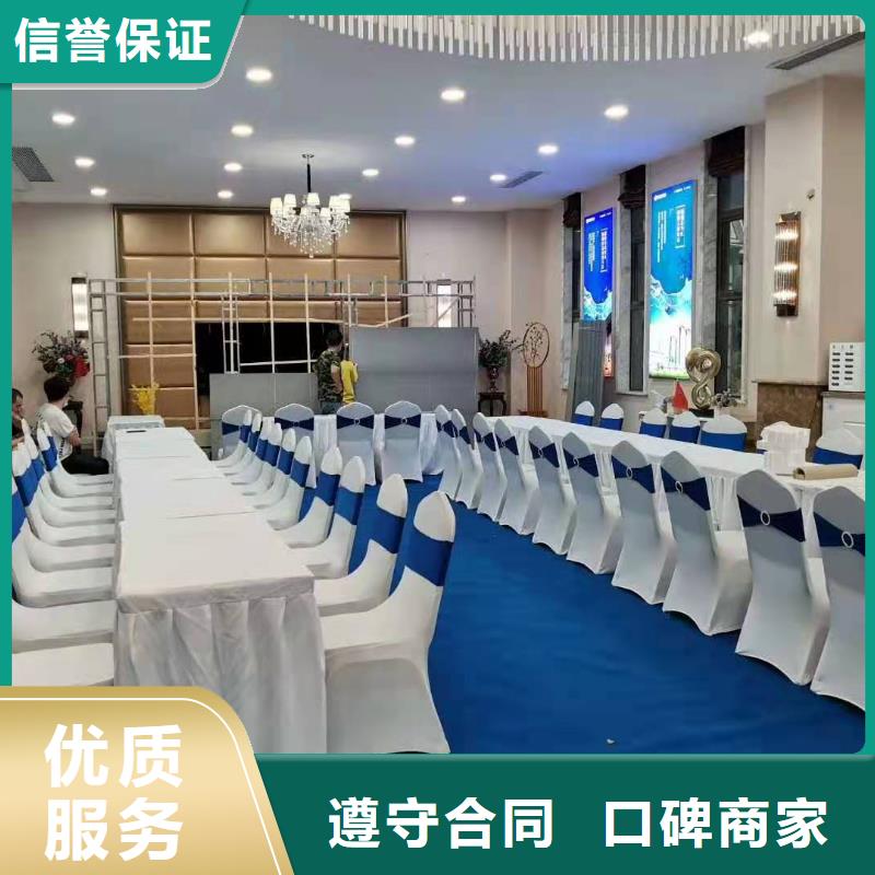 桌椅玻璃篷房出租信譽保證