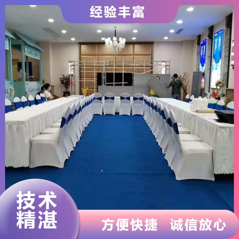 桌椅【玻璃篷房出租】專業(yè)公司