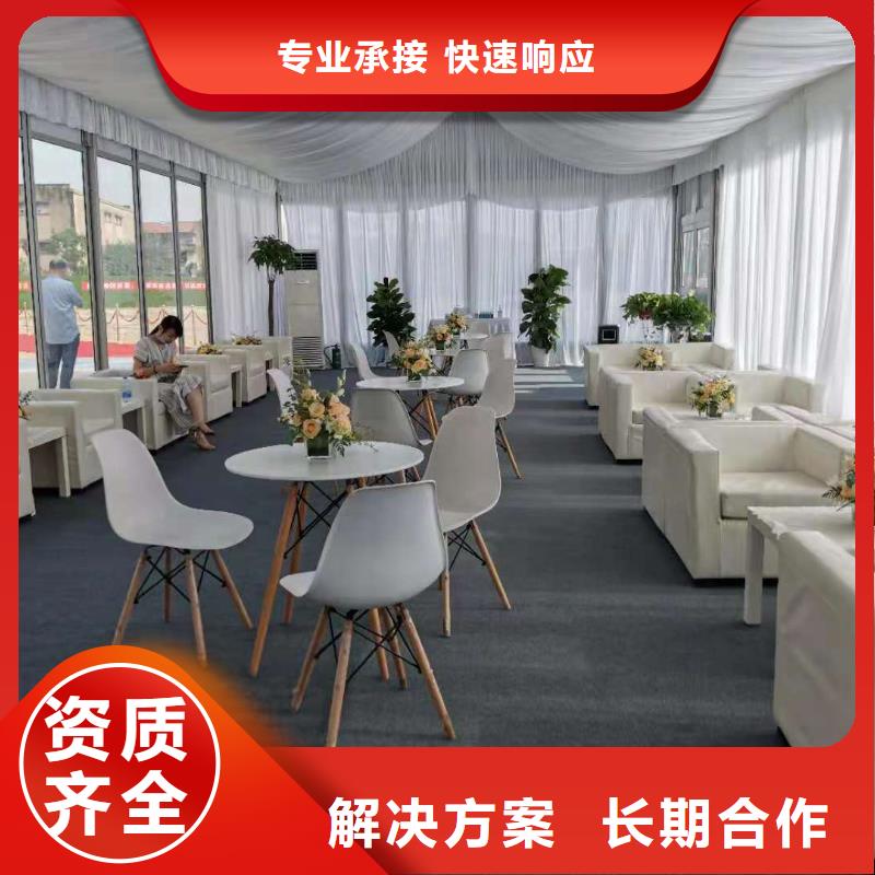 沙发租赁视频-沙发租赁|保山市|施甸|隆阳|西双版纳|丽江|曲靖|大理|红河|楚雄
