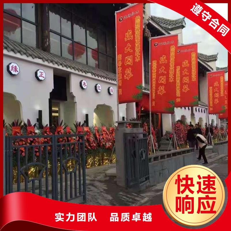 沙发租赁视频-沙发租赁|保山市|施甸|隆阳|西双版纳|丽江|曲靖|大理|红河|楚雄