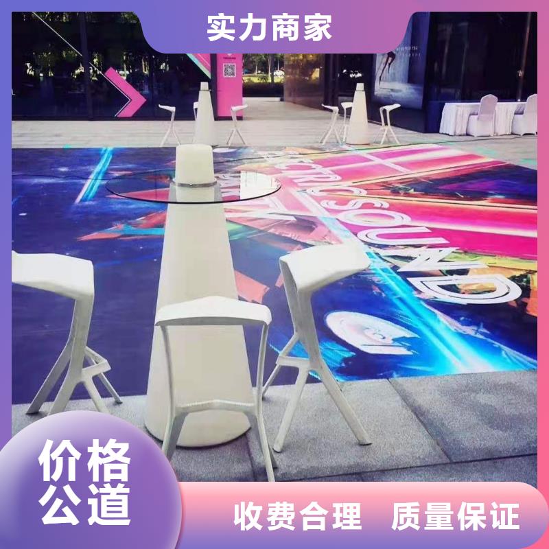 【启动道具】,桌椅出租专业团队|克拉玛依|伊犁品牌