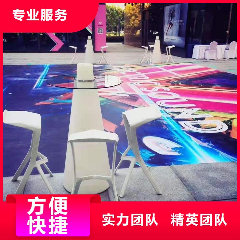 沙发租赁视频-安徽省安庆市|太湖|宜秀|宿州|淮北|宣城|巢湖|铜陵|亳州|马鞍山沙发租赁-语三