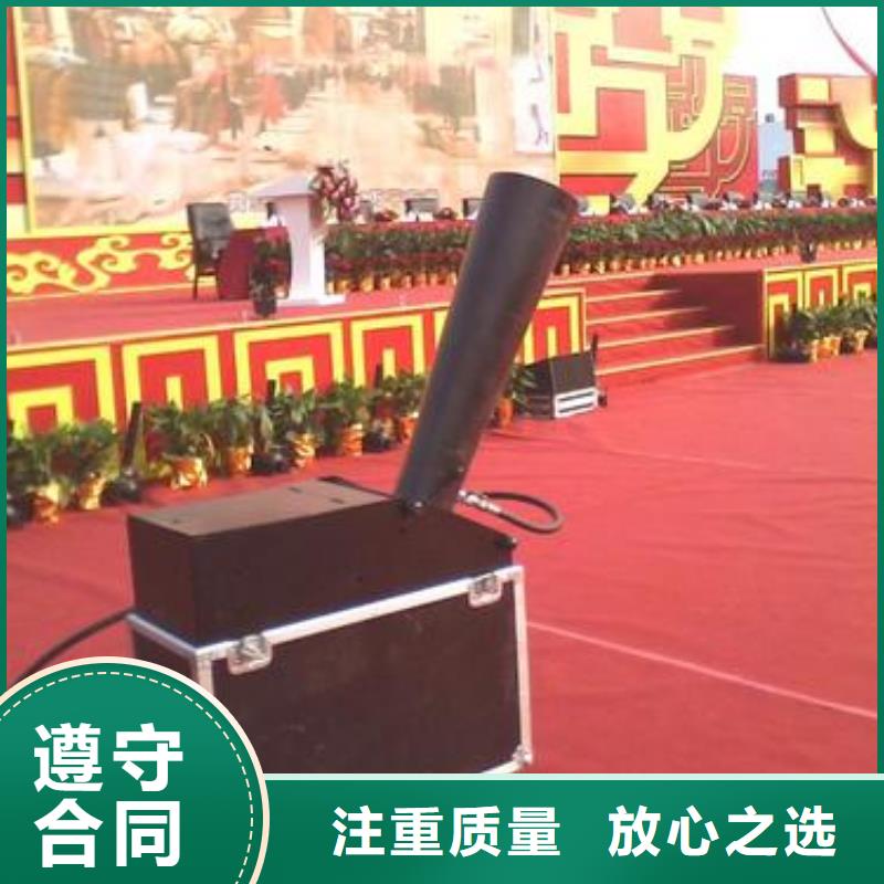 【启动道具】,桌椅出租专业团队|克拉玛依|伊犁品牌