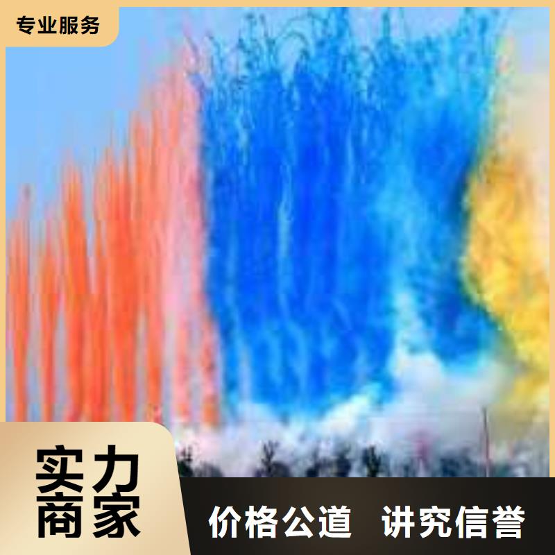沙发租赁视频-安徽省安庆市|太湖|宜秀|宿州|淮北|宣城|巢湖|铜陵|亳州|马鞍山沙发租赁-语三