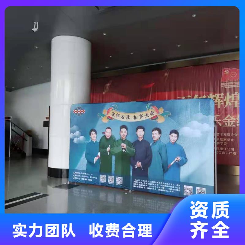 左邻右社出租不锈钢铁马欢迎合作