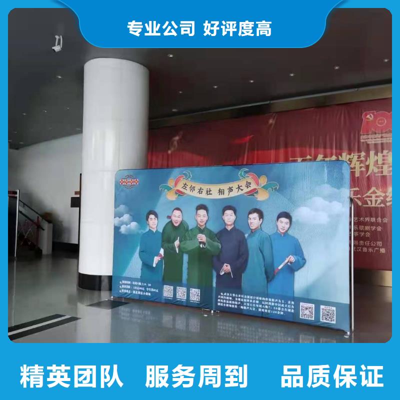 【左鄰右社_租賃玻璃篷房服務至上】