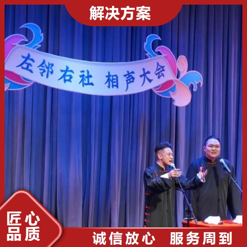 左鄰右社取暖爐冷風扇出租全市24小時服務