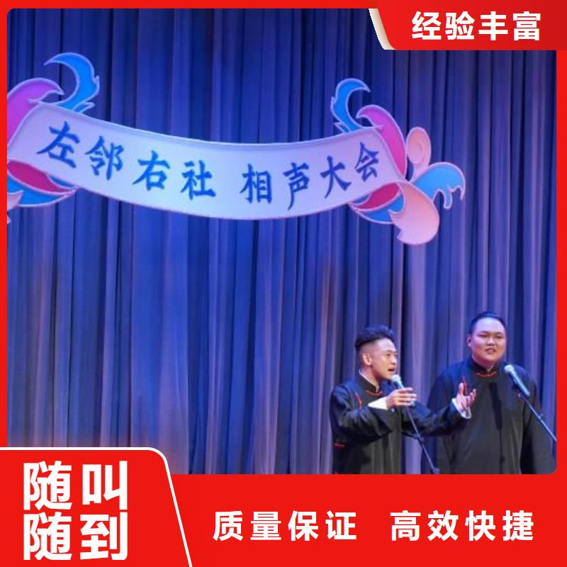 左鄰右社不銹鋼鐵馬出租技術精湛