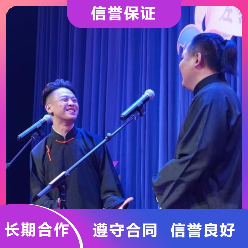 左鄰右社不銹鋼鐵馬出租技術精湛