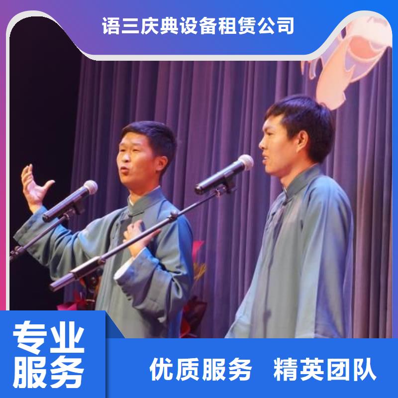 左鄰右社沙發租賃先進的技術