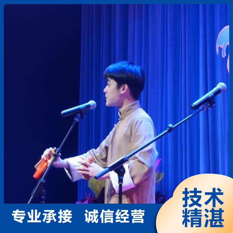 左鄰右社A字板出租知名公司
