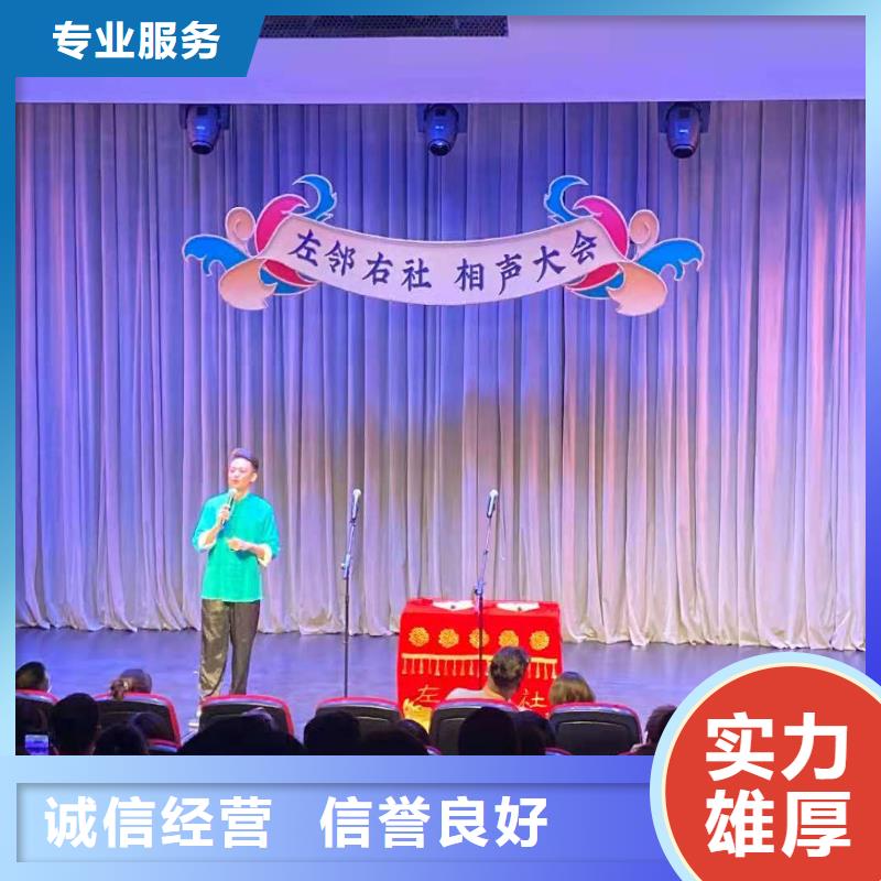 沙发租赁视频-沙发租赁-语三庆典设备租赁公司(临沂市分公司)服务区域罗庄|郯城|菏泽|烟台|日照|莱芜|东营