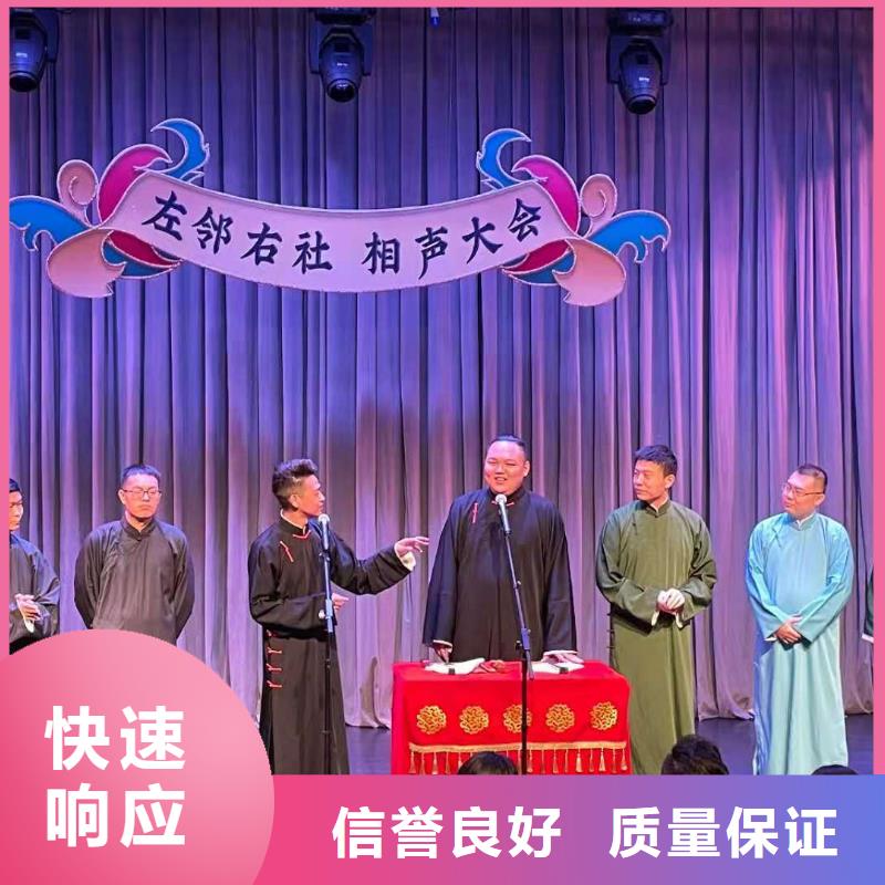 左鄰右社-出租注水道旗誠實(shí)守信