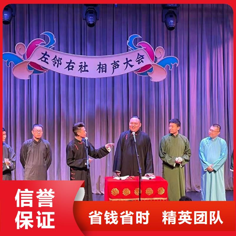 左鄰右社-不銹鋼鐵馬出租行業(yè)口碑好