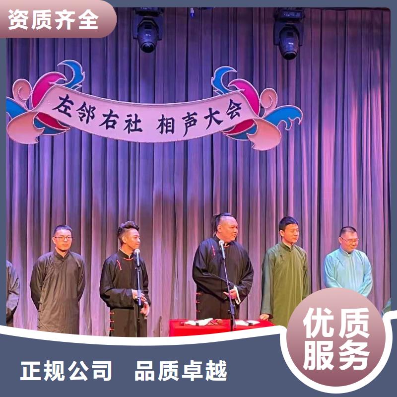 语三【 左邻右社,玻璃篷房出租放心】-勺子互联