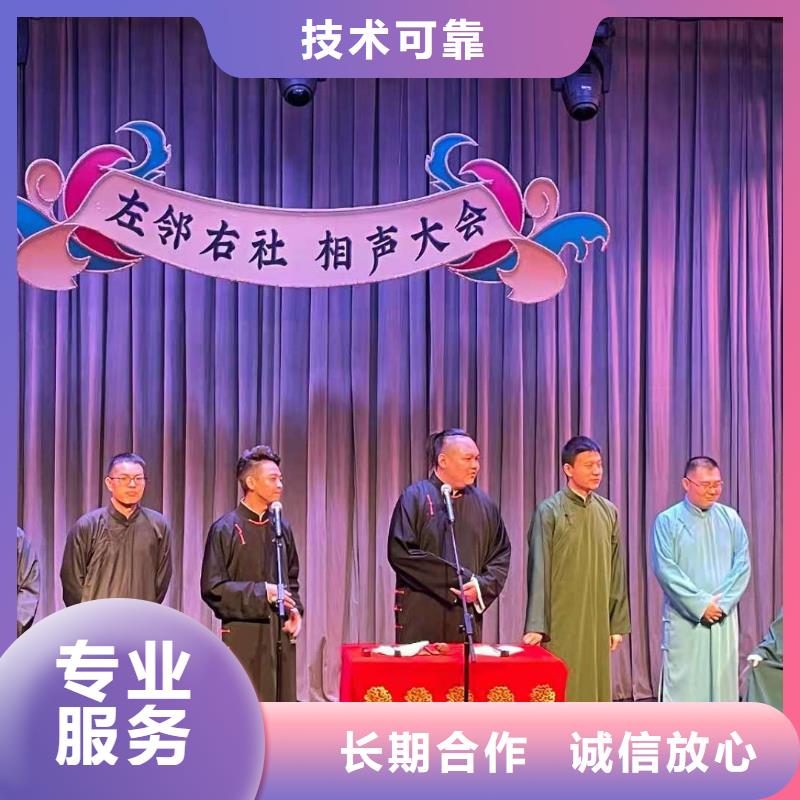 左鄰右社發光桌椅租賃解決方案