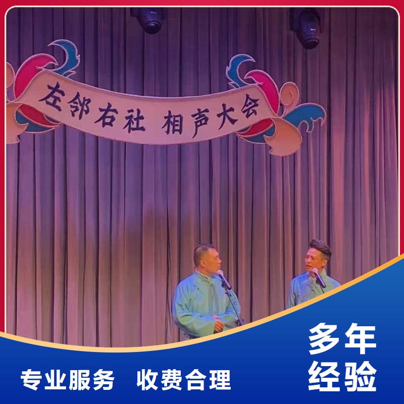 左鄰右社_出租鐵馬護欄承接