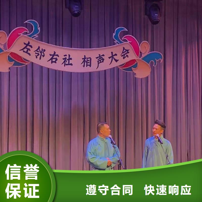 语三【 左邻右社,玻璃篷房出租放心】-勺子互联