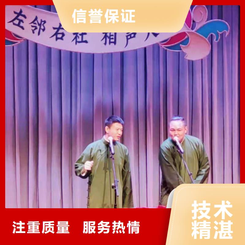 左鄰右社-桌椅出租正規