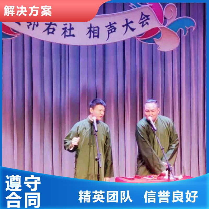 左鄰右社彩紙機禮炮出租專業公司