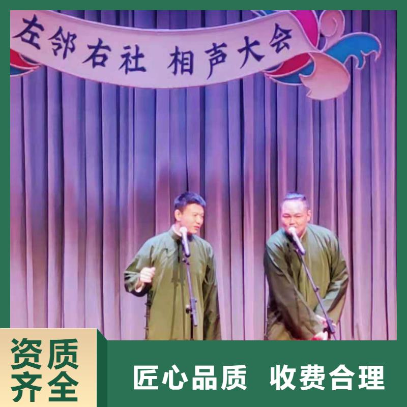 【左鄰右社】A字板租賃免費(fèi)咨詢