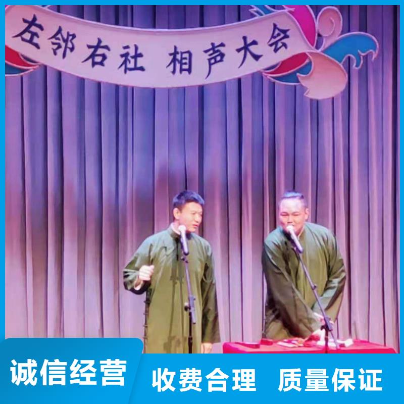 左鄰右社_出租鐵馬護欄承接