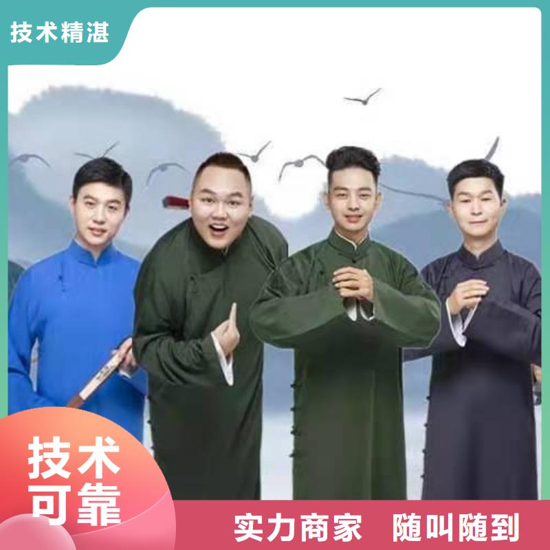 沙发租赁视频-沙发租赁-语三庆典设备租赁公司(茂名市分公司)服务区域信宜|茂港|云浮|潮州|汕尾|湛江|梅州|珠海|佛山