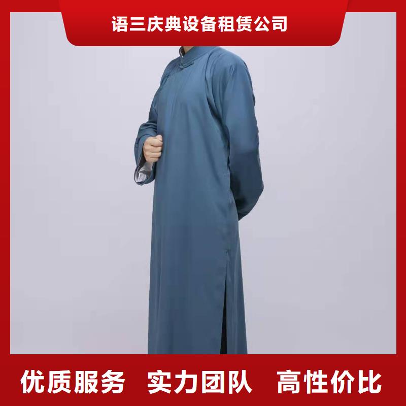 左鄰右社注水道旗出租誠信經營