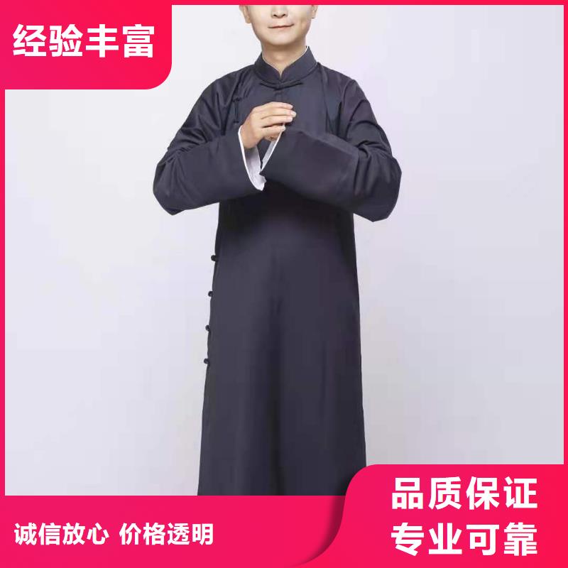 左鄰右社A字板出租知名公司