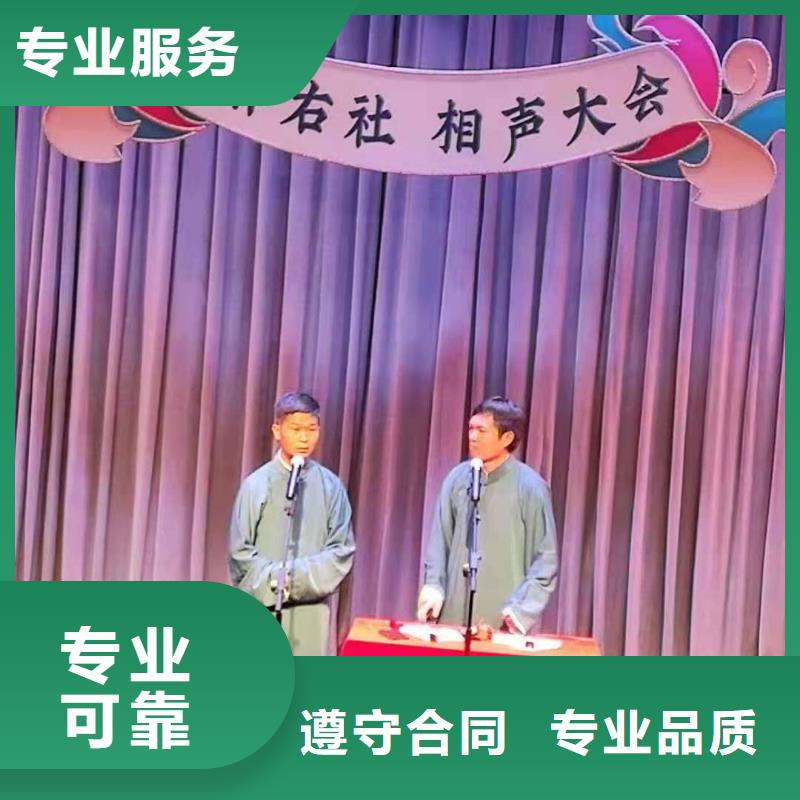 左鄰右社-取暖爐冷風(fēng)扇出租信譽(yù)保證