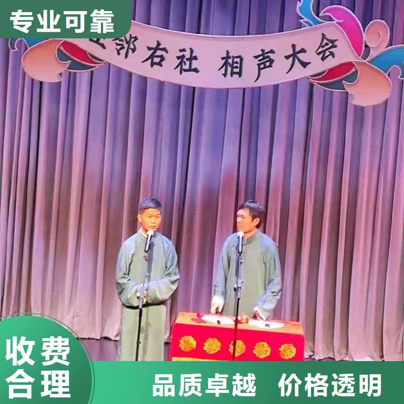 沙发租赁视频-沙发租赁-语三庆典设备租赁公司(茂名市分公司)服务区域信宜|茂港|云浮|潮州|汕尾|湛江|梅州|珠海|佛山