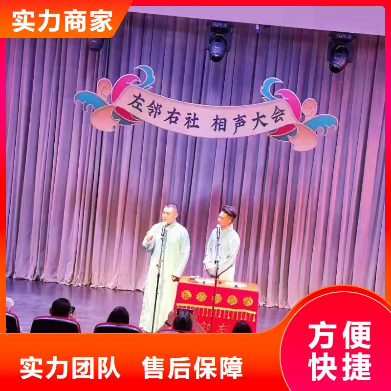 语三沙发租赁左邻右社【玻璃篷房出租】团队勺子互联