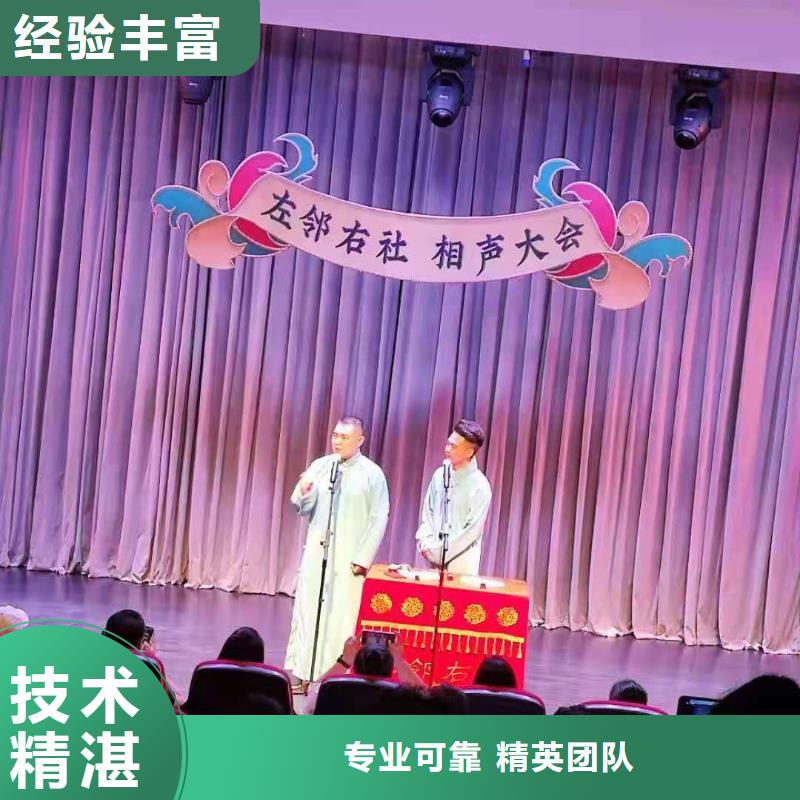 左鄰右社發光桌椅租賃質量保證