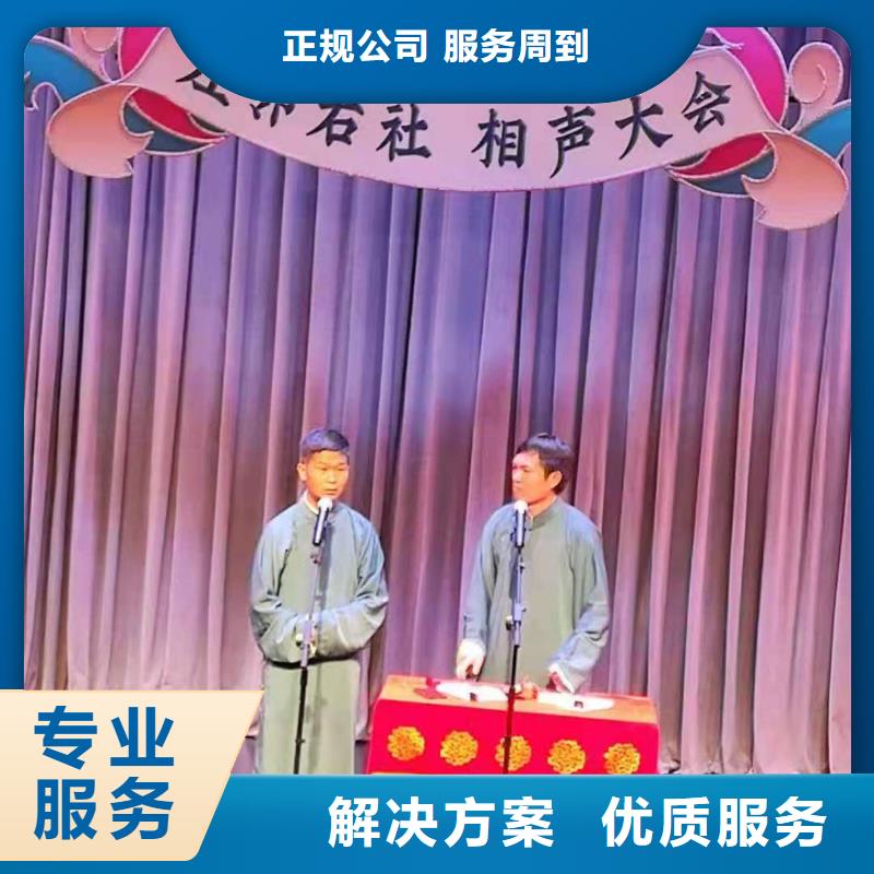 【左鄰右社租賃拱門氣球空飄質量保證】