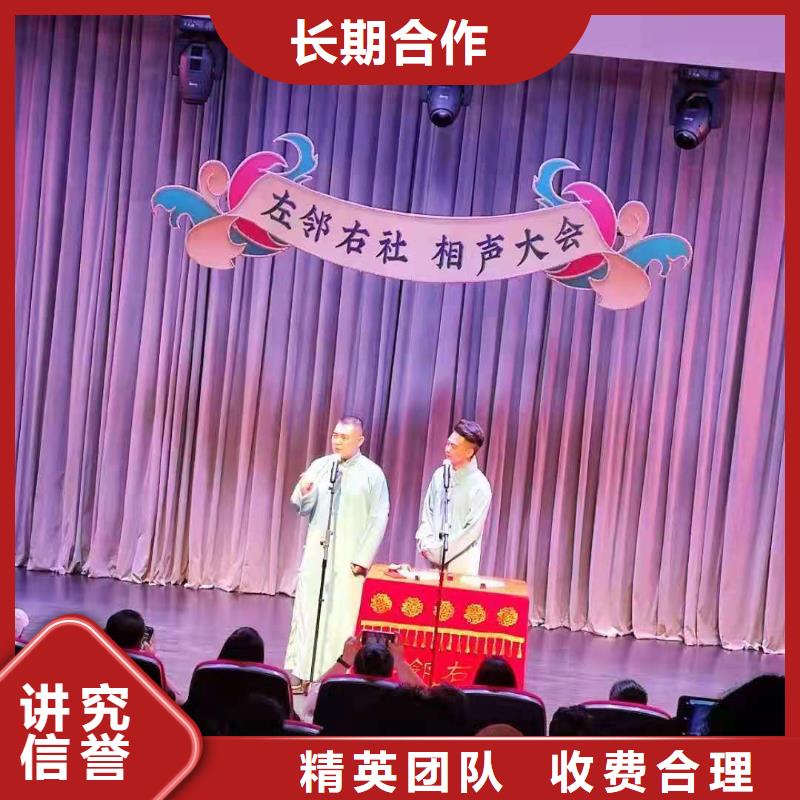 左鄰右社拱門氣球空飄出租正規團隊