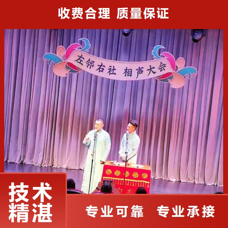 语三沙发租赁左邻右社【玻璃篷房出租】团队勺子互联