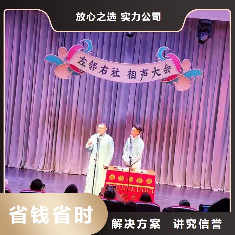 左鄰右社-桌椅出租正規