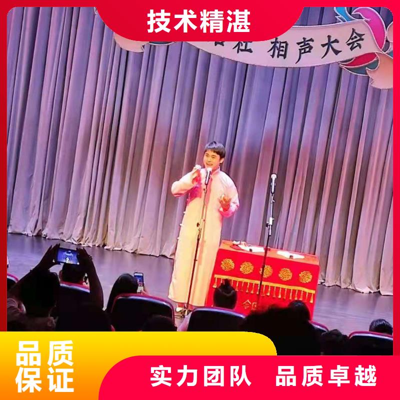 左鄰右社不銹鋼鐵馬出租售后保障