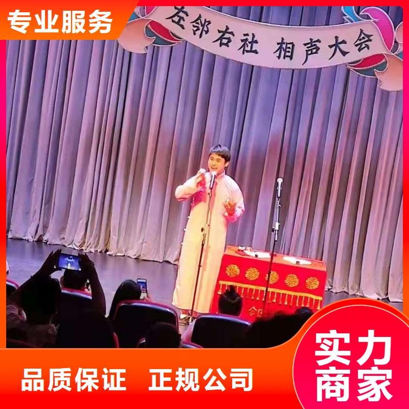 语三【 左邻右社,玻璃篷房出租放心】-勺子互联