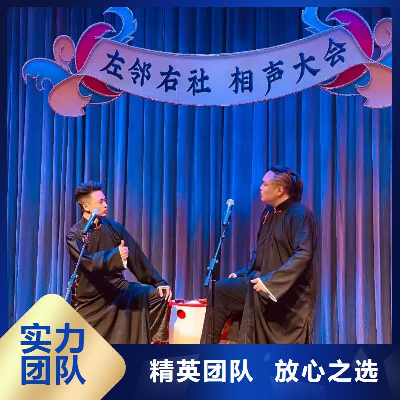 左鄰右社啟動道具出租省錢省時