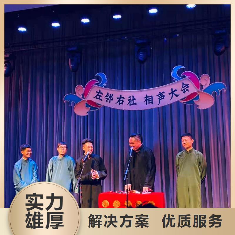 左鄰右社,桌椅出租2025公司
