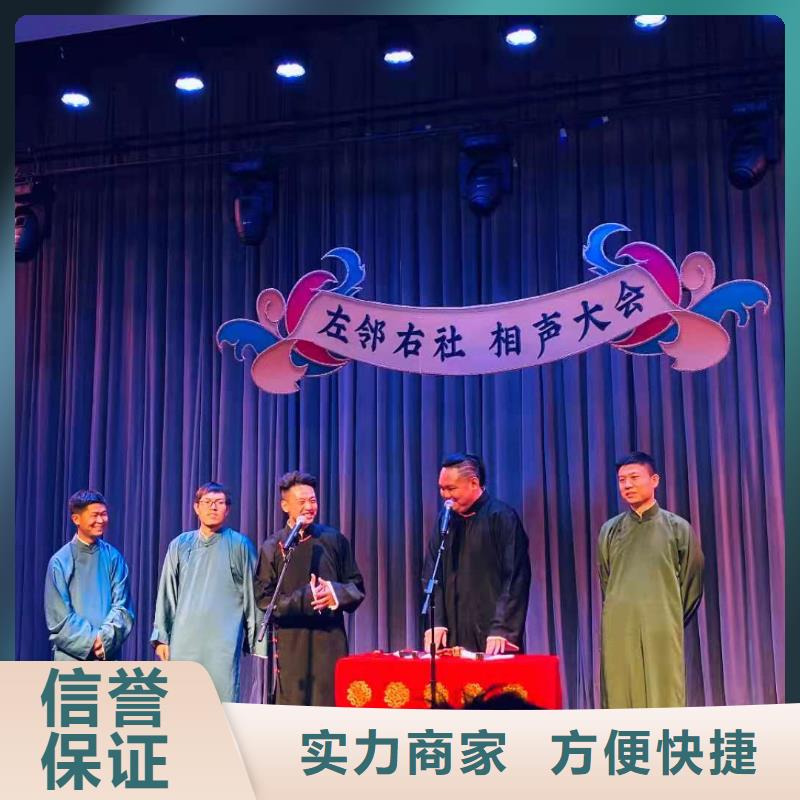 语三沙发租赁左邻右社【玻璃篷房出租】团队勺子互联