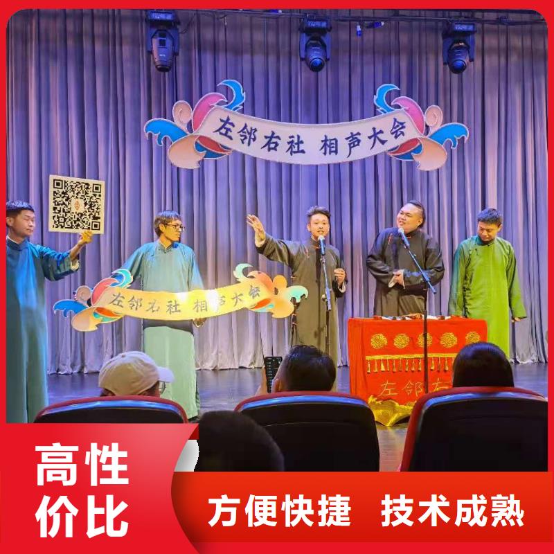 左鄰右社注水道旗出租免費咨詢