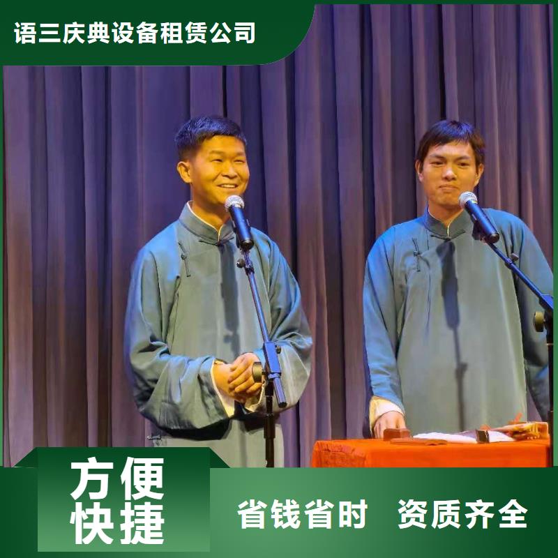 左鄰右社_車展玻璃篷房出租高性價比