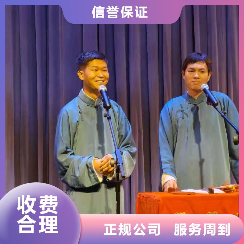 【左鄰右社】A字板租賃免費(fèi)咨詢
