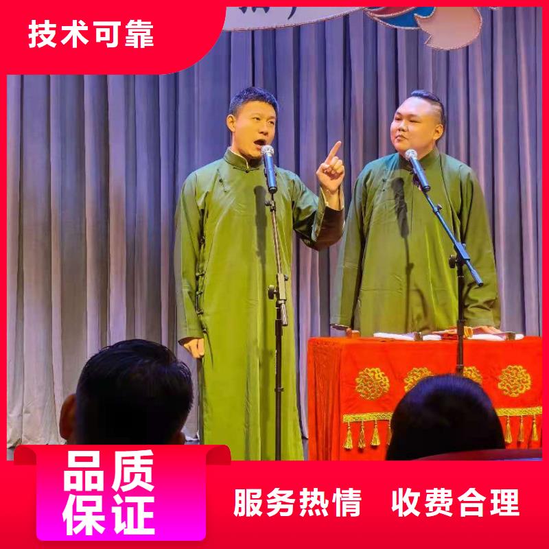左鄰右社A字板出租知名公司